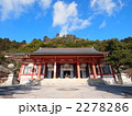 鞍馬寺
