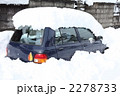 積雪