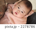 カメラ目線の赤ちゃん