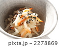 なます