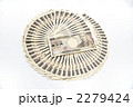 整列1万円札