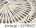 整列1万円札