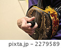 2279589