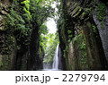 高千穂峡