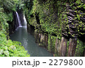 高千穂峡