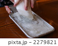 大根おろし2