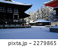 雪の金堂