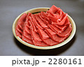 スキヤキ用の肉
