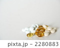 サプリメント