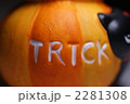ハロウィン