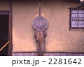 京都嵯峨野　落柿舎　蓑と笠
