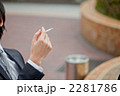 煙草 タバコ 禁煙 男性 メンズ