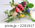 Churip Bouquet