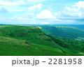 新緑の阿蘇外輪山
