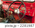 消防車（じぷた）の運転席