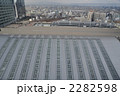 JR大阪駅　大屋根