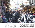 韓国-東大門市場