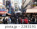 韓国-東大門市場