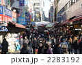 韓国-東大門市場