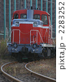 2283252