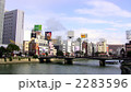 中洲の風景