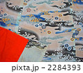 2284393