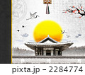 新年・背景955442_kye