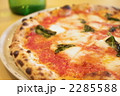 ピザ