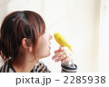ペットのいる暮らし