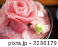 海鮮丼
