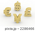 通貨