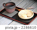お茶の時間