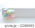 2286993