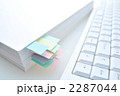 2287044