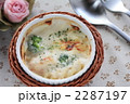 グラタン　Ⅱ