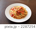 フレッシュトマトのパスタ
