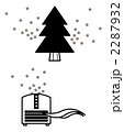 2287932
