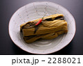 高菜漬け