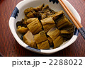 高菜漬け
