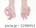2288052