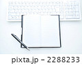 2288233