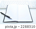 2288310