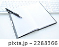 2288366