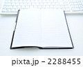 2288455
