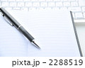 2288519