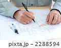 設計士