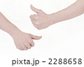 2288658