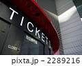 TICKETS