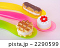 ミニチュアケーキ　背景白