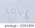 雪の上のLOVE